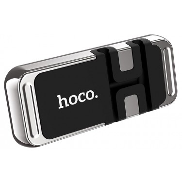 Aвтодержатель для телефона HOCO CA77 серебряный