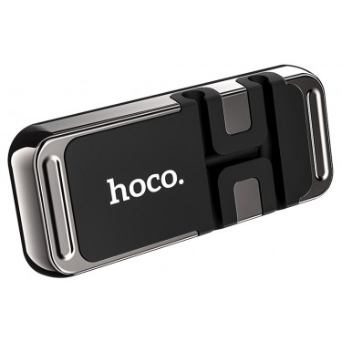 Aвтодержатель для телефона HOCO CA77 серый металлик