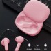 Беспроводные наушники BandRate Smart BRSU18PP