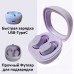 Беспроводные наушники BandRate Smart BRSYG10FF