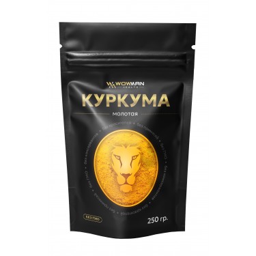 Куркума молотая WowMan WMGF1011