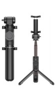 BASEUS SUDYZP-E01