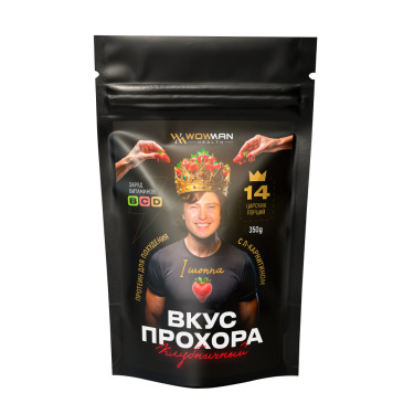 Протеин сывороточный с Л-Карнитином WowMan Вкус Прохора со вкусом клубника, для похудения, содержит витамины и минералы, пребиотик инулин, без сахара, 350 г