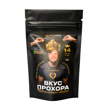 Протеин сывороточный с Л-Карнитином WowMan Вкус Прохора со вкусом ваниль и банан, для похудения, содержит витамины и минералы, пребиотик инулин, без сахара, 350 г