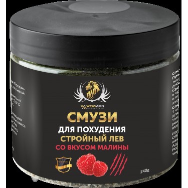 Смузи для похудения с малиновым вкусом WowMan WMNN1008