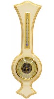 Бриг БМ92107-ЭП