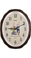Sinix 5055 A