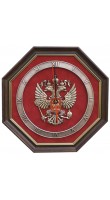 Kitch Clock 12-075 Эмблема Герб России