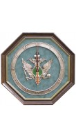 Kitch Clock 12-079 Эмблема Министерства Юстиции РФ