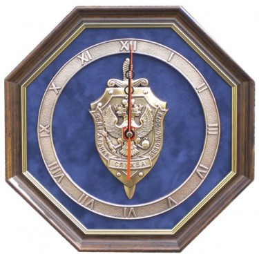 Настенные часы Kitch Clock 12-080 Эмблема ФСБ с символикой