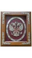 Kitch Clock 15-265 Герб России
