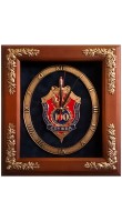 Kitch Clock 17-293 100 лет ФСБ