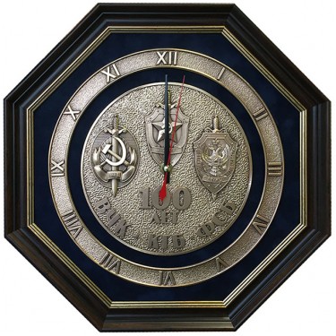 Настенные часы Kitch Clock 17-297 100 лет ВЧК, КГБ,ФСБ с символикой