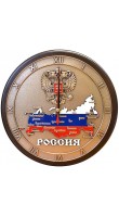 Kitch Clock 19-344 Карта России в подарочной коробке D29