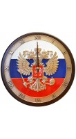 Kitch Clock 9-343 Герб России в подарочной коробке D29
