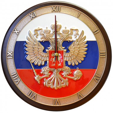 Настенные часы Kitch Clock 9-343 Герб России в подарочной коробке D29