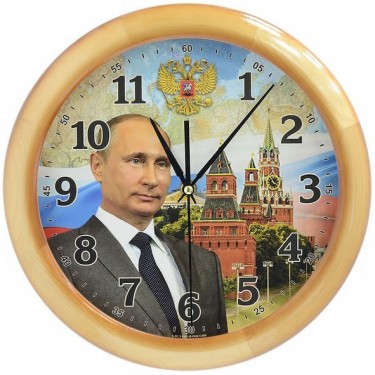 Настенные часы Mikhail Moskvin 4608а193