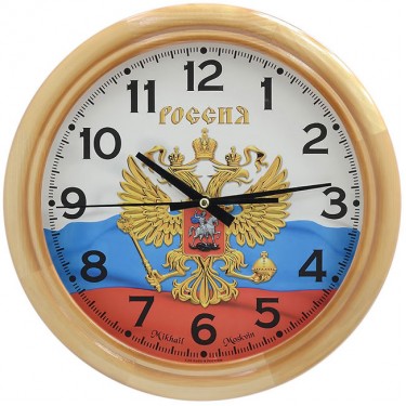 Настенные часы Mikhail Moskvin 4658а194