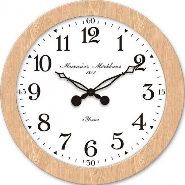Настенные часы Mikhail Moskvin Гранд 40.1