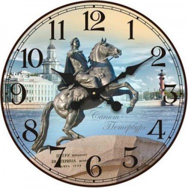 Настенные часы Mikhail Moskvin Сантимент d320 Петр1-2 м
