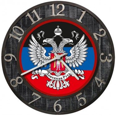 Настенные часы с символикой SvS 3001344 Символика Двухглавый орел