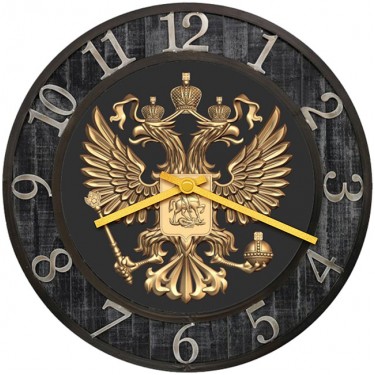 Настенные часы с символикой SvS 3501341 Символика Двухглавый орел