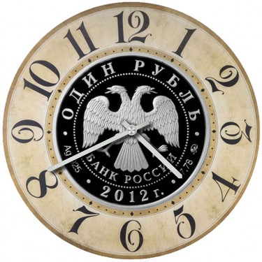 Настенные часы SvS 3001329 Символика Двухглавый орел