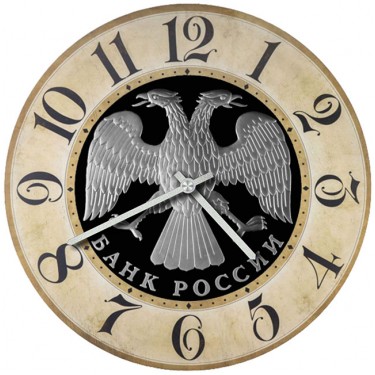 Настенные часы SvS 3001333 Символика Двухглавый орел