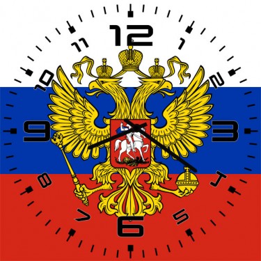 Настенные часы SvS 3002444 Герб на флаге РФ