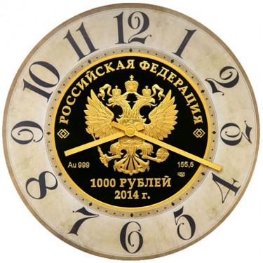 Настенные часы SvS 3501338 Символика Герб