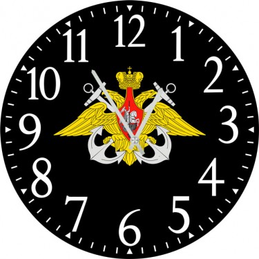 Настенные часы SvS 4002364