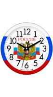 Алмаз 093