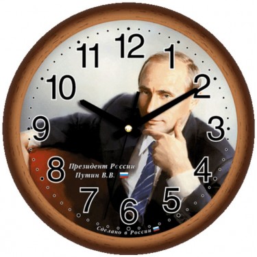 Настенные интерьерные часы Алмаз 101