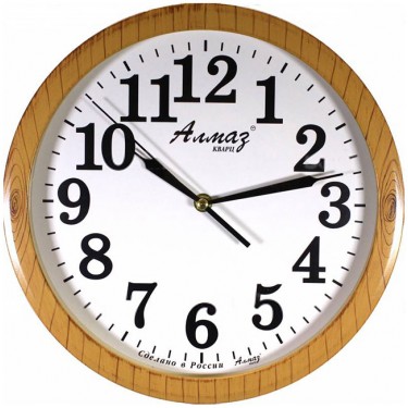 Настенные интерьерные часы Алмаз 1051