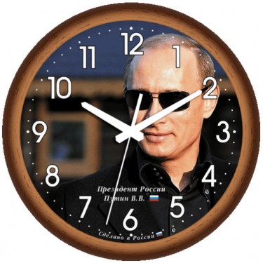 Настенные интерьерные часы Алмаз 107