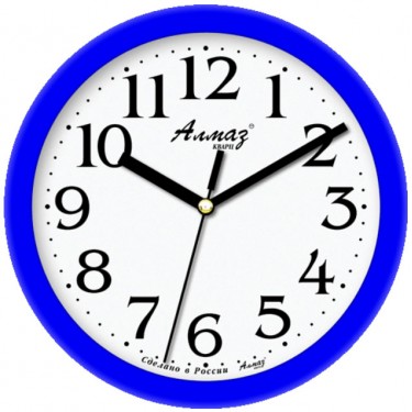 Настенные интерьерные часы Алмаз 1262