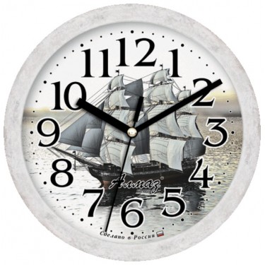 Настенные интерьерные часы Алмаз 237