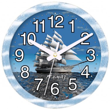 Настенные интерьерные часы Алмаз 267