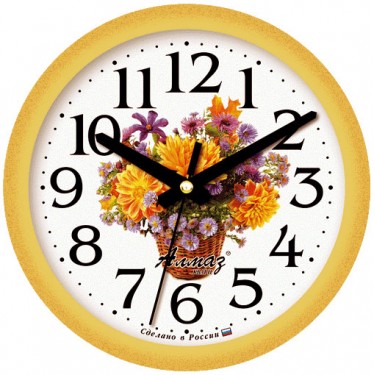 Настенные интерьерные часы Алмаз 278