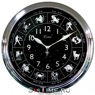 Настенные часы Artima А 3201 Настенные интерьерные часы Artima А 3201