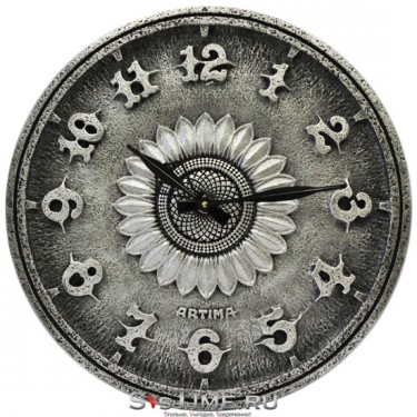 Настенные интерьерные часы Artima А 4602