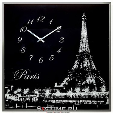 Настенные интерьерные часы B&S BS-Paris