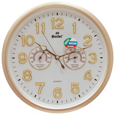 Настенные интерьерные часы Gastar 3009 A