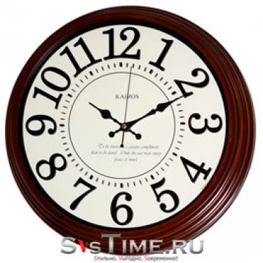 Настенные интерьерные часы Kairos RSK-520