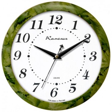 Настенные интерьерные часы Камелия 206006 Классика с листьями