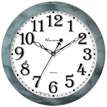 Настенные интерьерные часы Камелия 224775 Серый мрамор