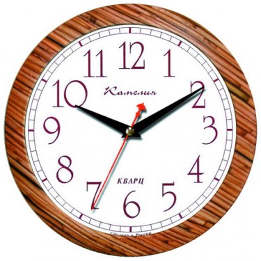 Настенные интерьерные часы Камелия 294873 Бамбук