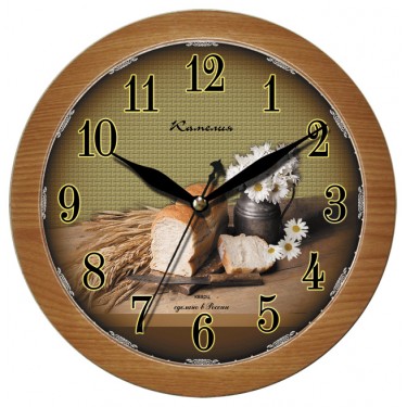 Настенные интерьерные часы Камелия 332205 Хлеб