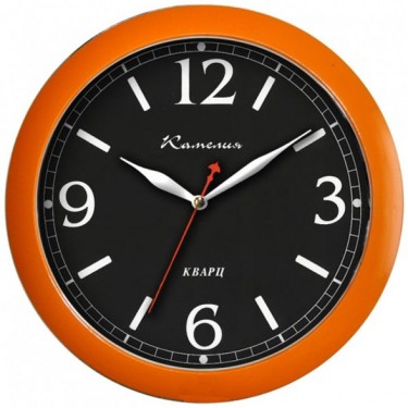 Настенные интерьерные часы Камелия 4223 Черные в оранжевом