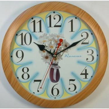 Настенные интерьерные часы Камелия 558062 Ромашки
